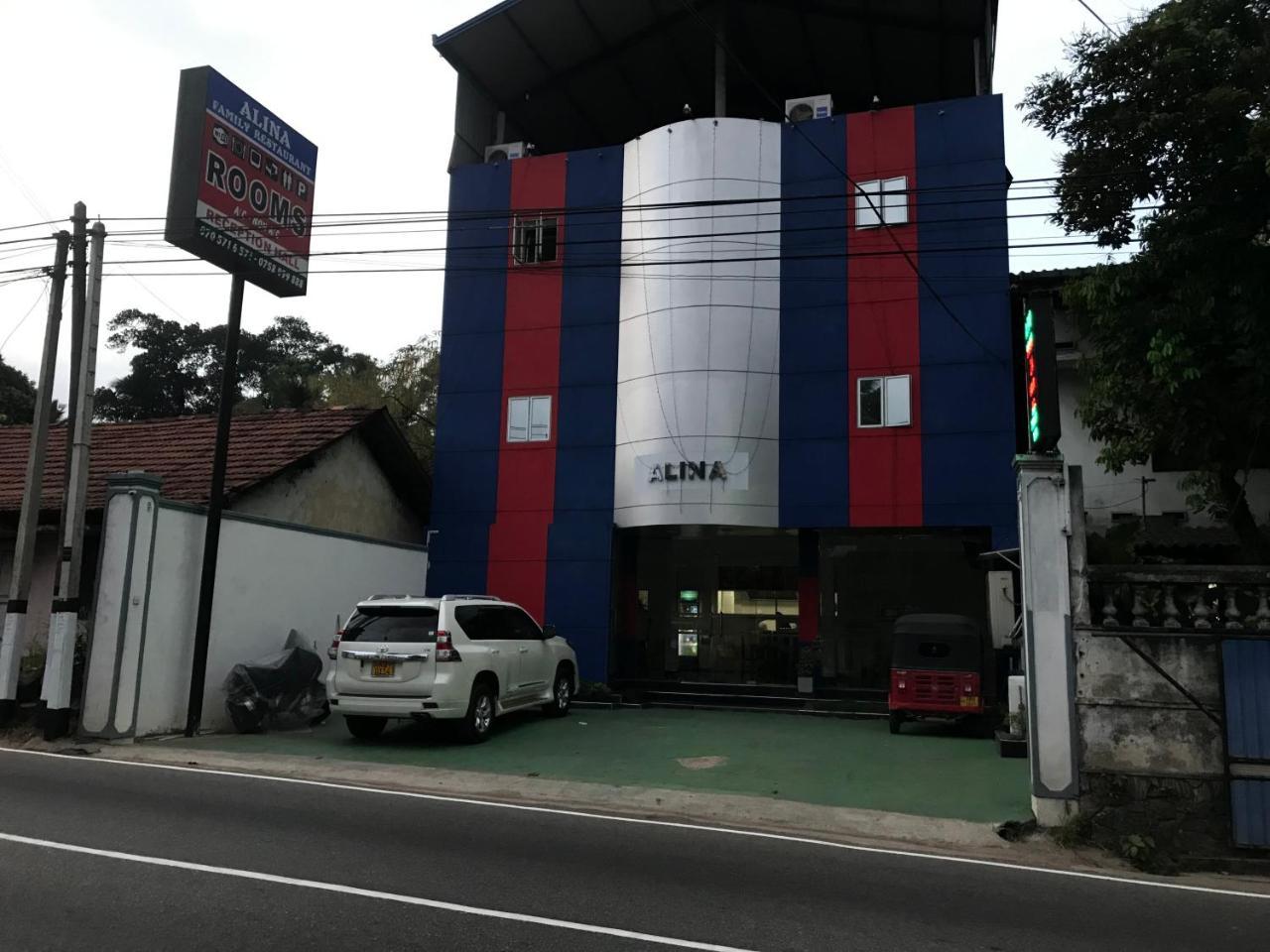 Alina Budget Hotel Kaduwela Exterior foto